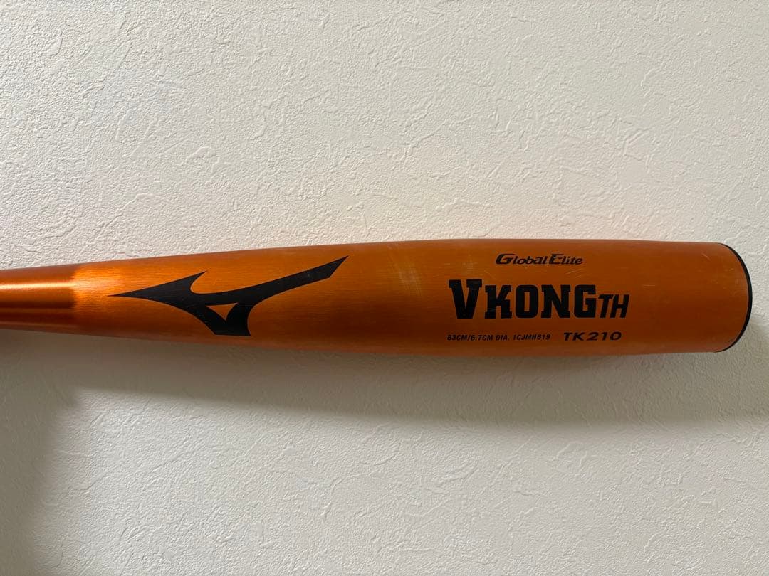 ミズノ V KONGTH TK210 野球 中学生硬式用バット