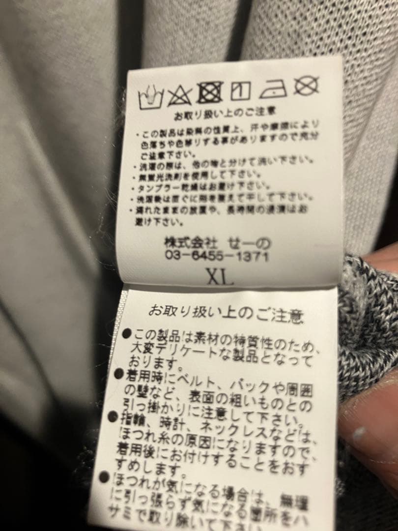 FR2 GOLF 半袖ニット #FR2GOLF