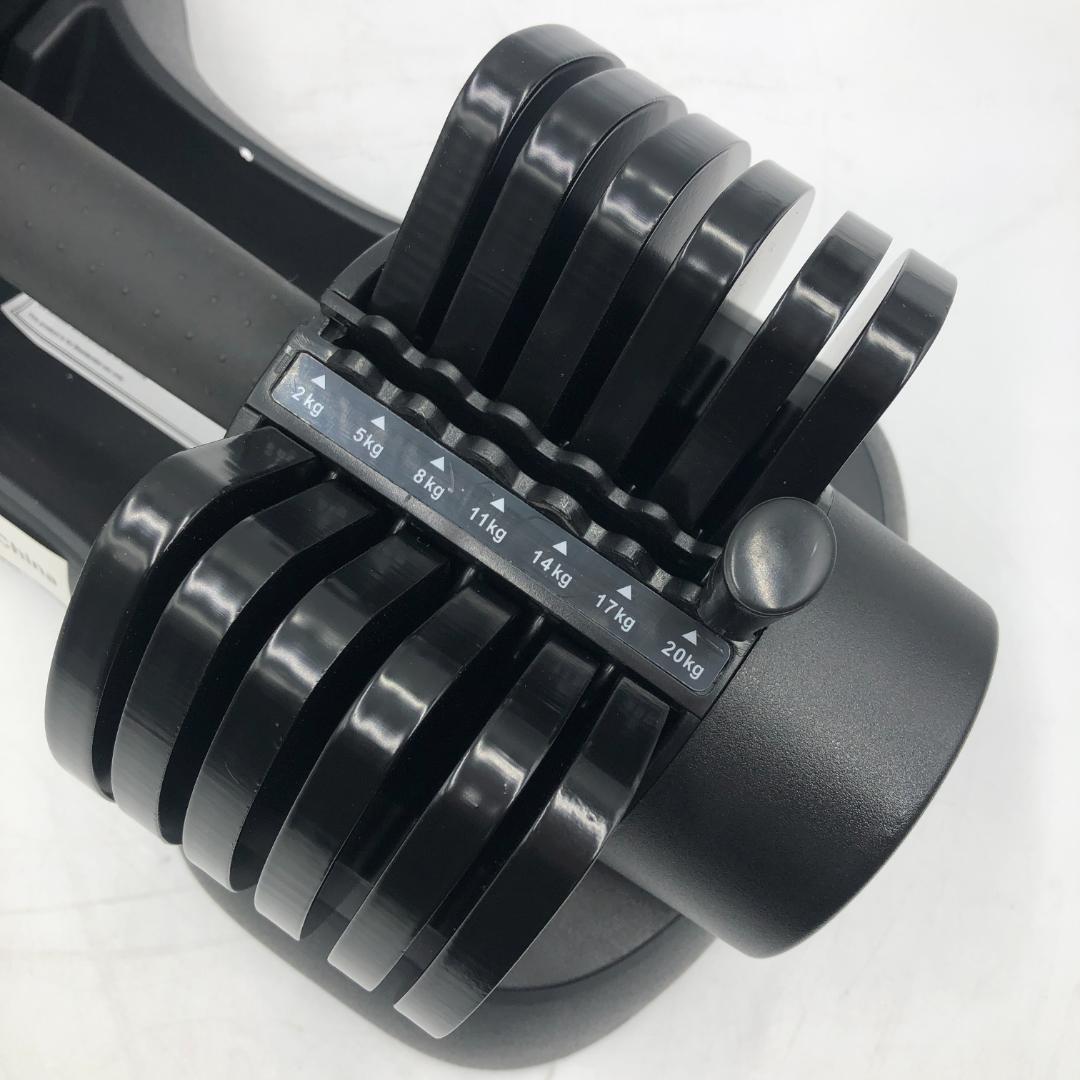 ativafit 可変式ダンベル 20kg/ヤS3288