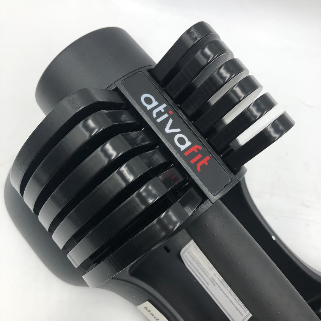 ativafit 可変式ダンベル 20kg/ヤS3288