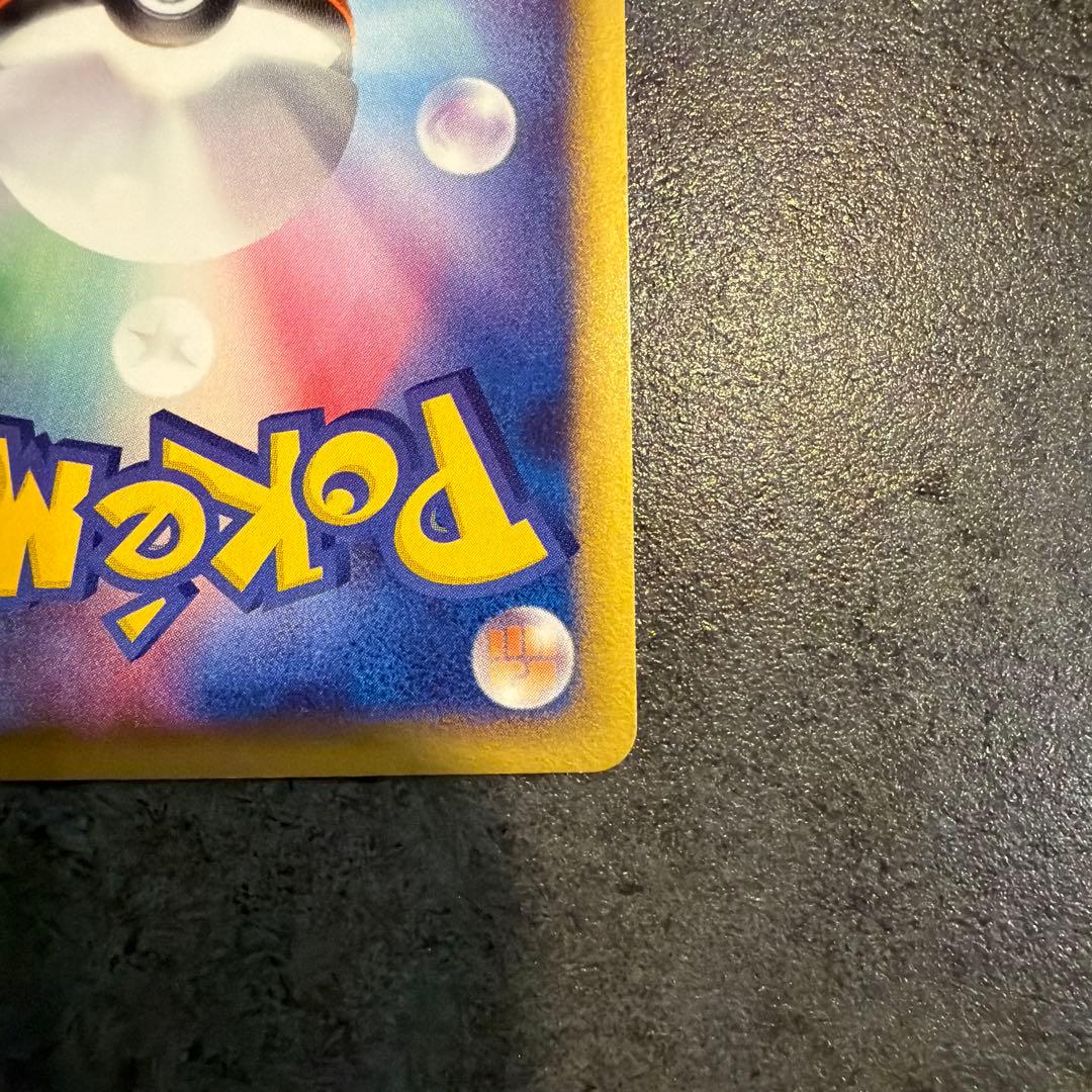 ルギアex ポケモンカード