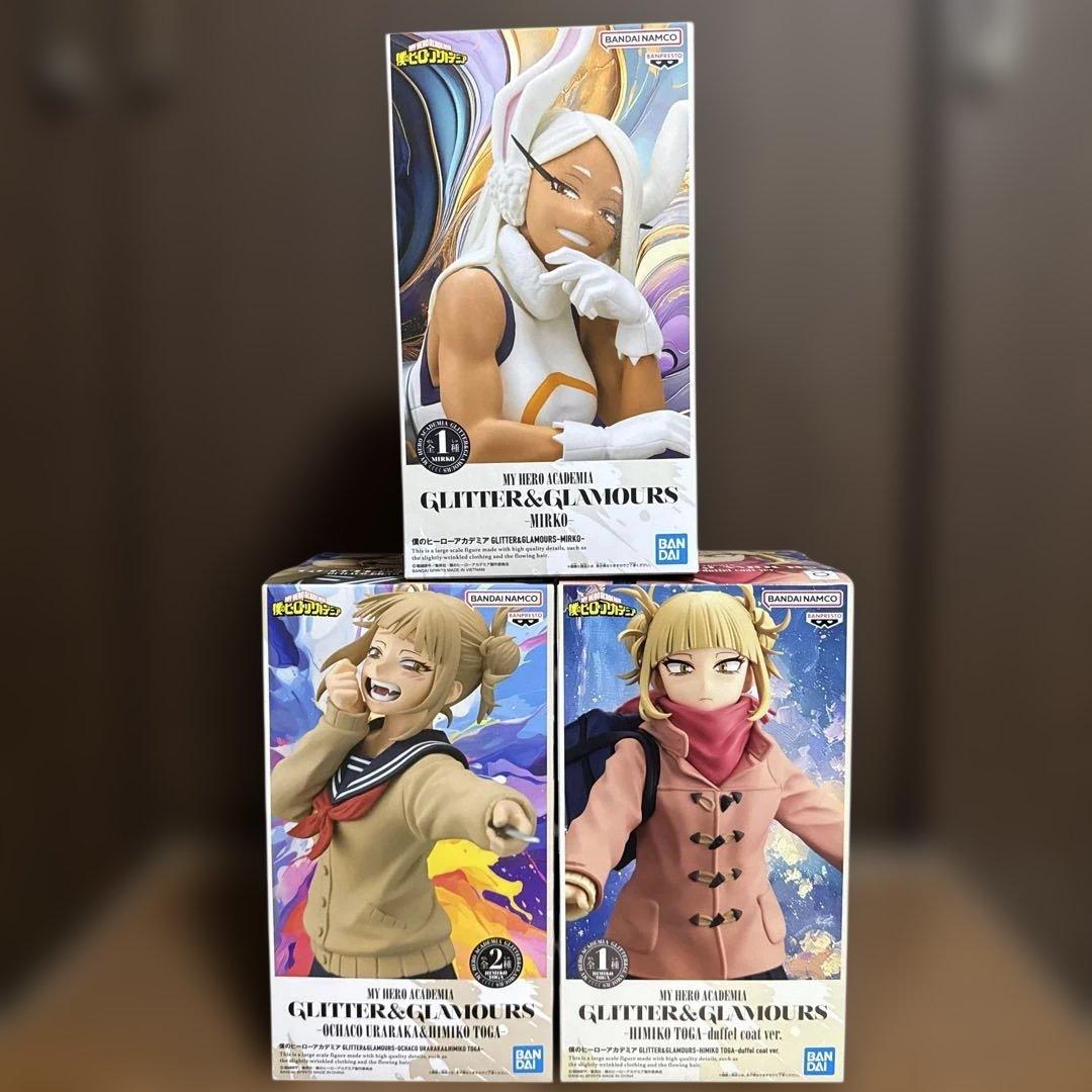 僕のヒーローアカデミア　フィギュアまとめ売り8体セット