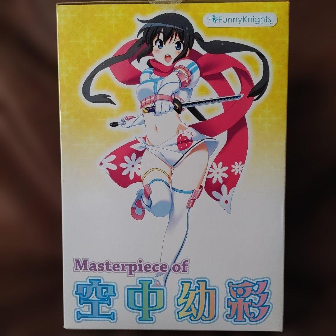 忍者セプターいちご幼ま地獄変