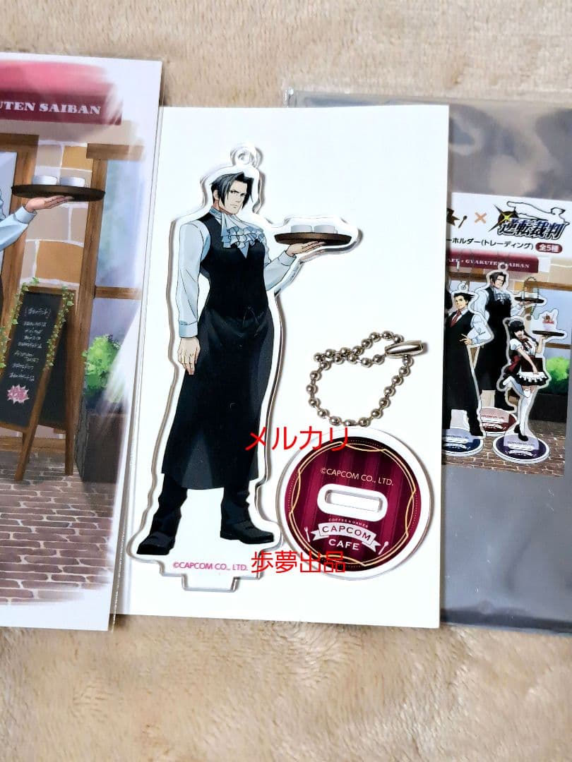 逆転裁判 御剣怜侍 アクリルスタンドキーホルダー ポストカード カプコンカフェ