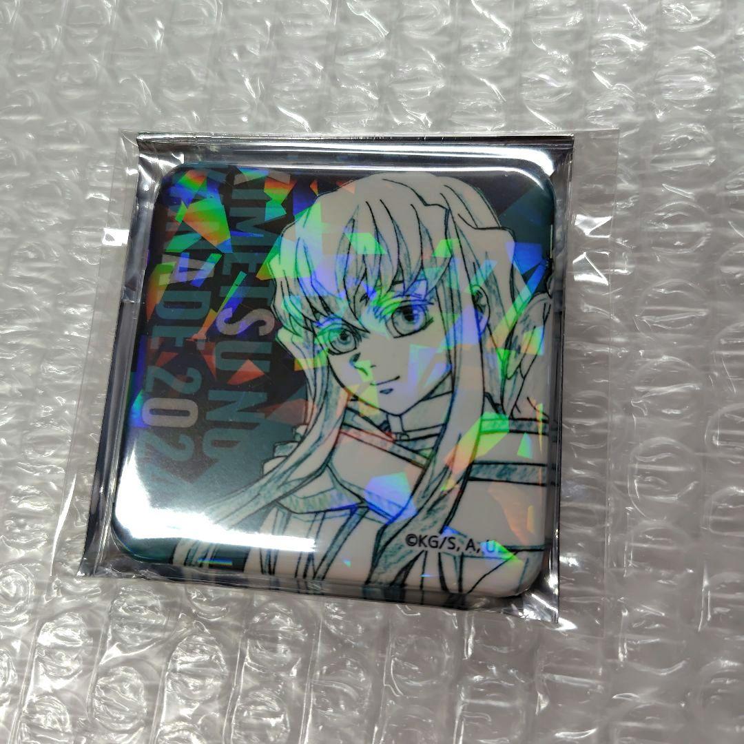 鬼滅の刃　時透無一郎　原画グリッター缶バッジ　鬼滅の奏　刀鍛冶の里編