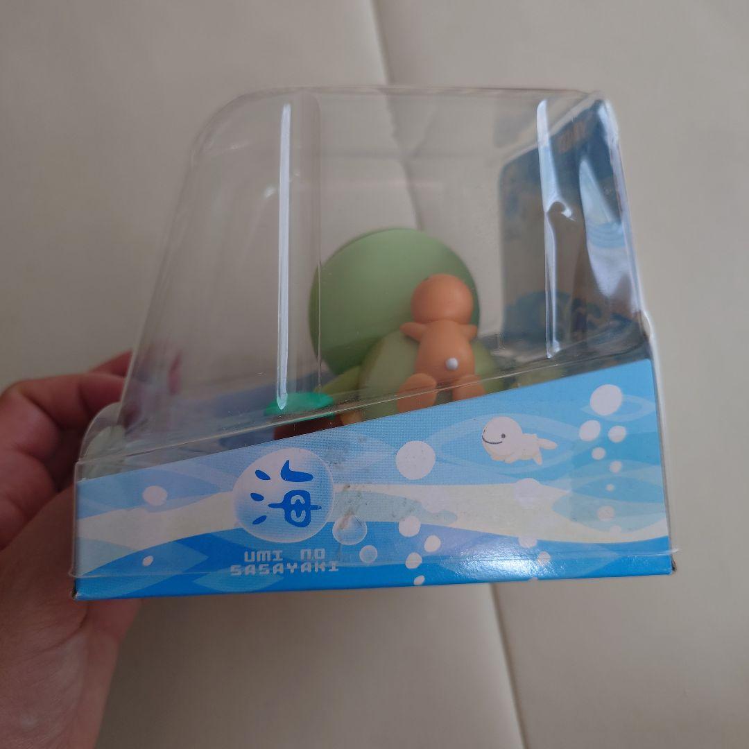 のほほん族　ひだまりの民 3体セット