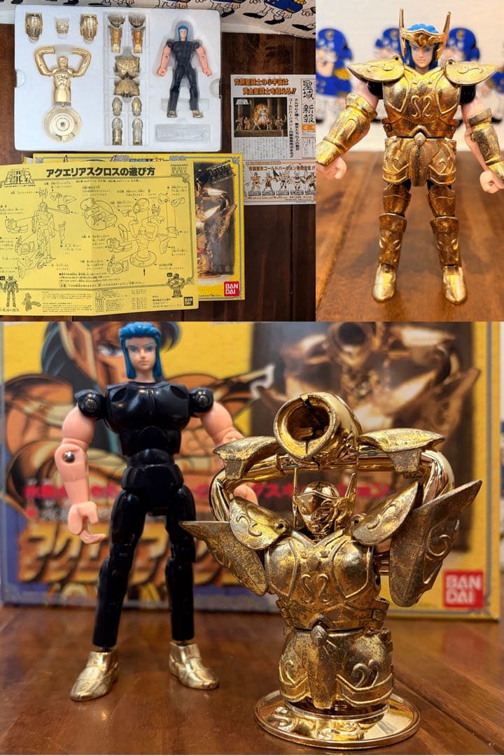87'BANDAI聖闘士星矢 聖闘士聖衣大系 水瓶座のアクエリアスクロス カミュ