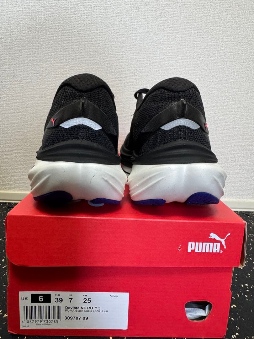 PUMA ディビエイトニトロ3 25㎝