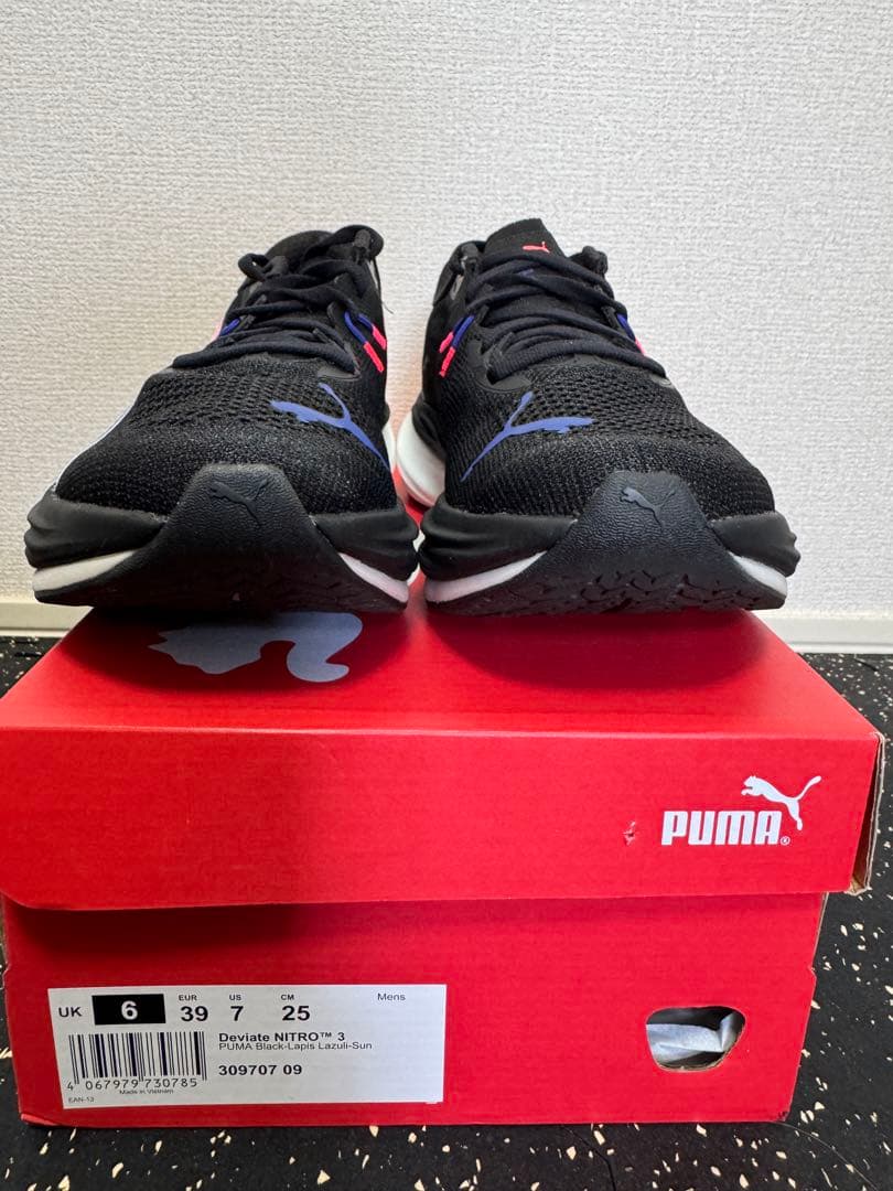 PUMA ディビエイトニトロ3 25㎝