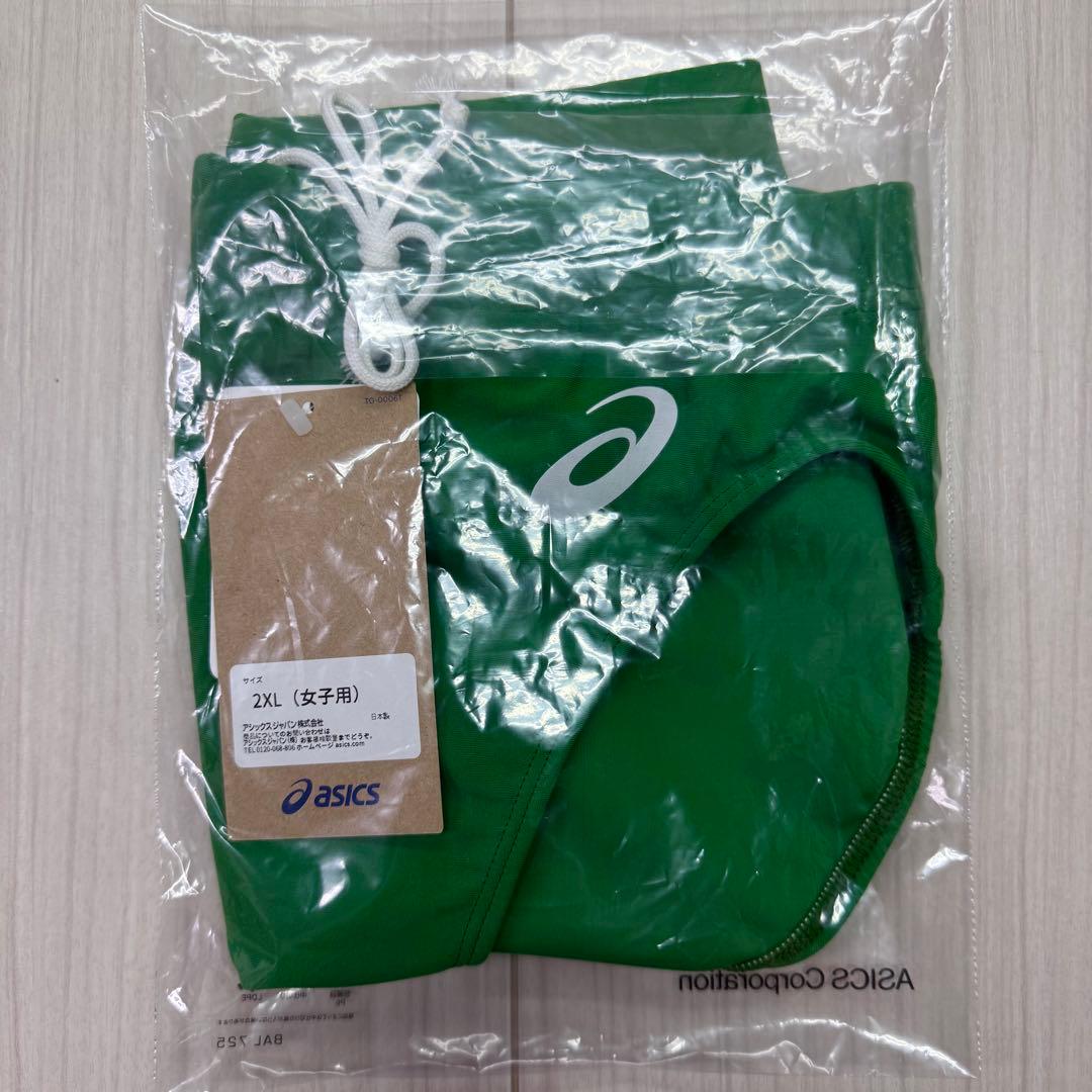 アシックス　女子陸上レーシングショーツ　アマゾングリーン単色　2XLサイズ　新品