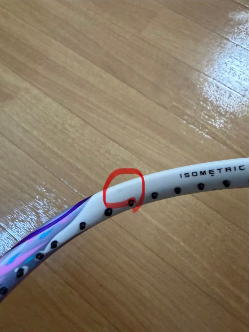YONEX ナノフレア111 4U5 バドミントンラケット ケース付き