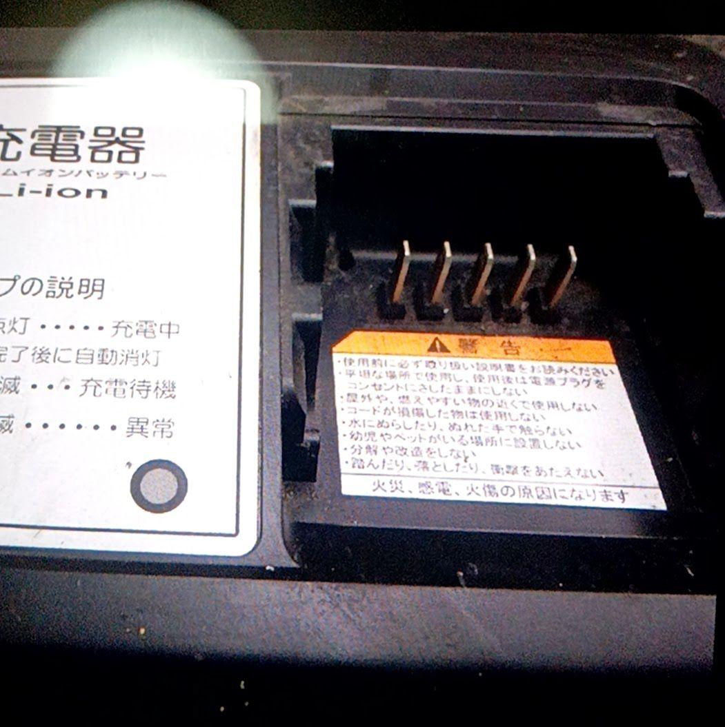 激安。美品！底値！子供乗せ用！新基準ブリジストンＨＹＤＤＹⅡ電動アシスト自転車。