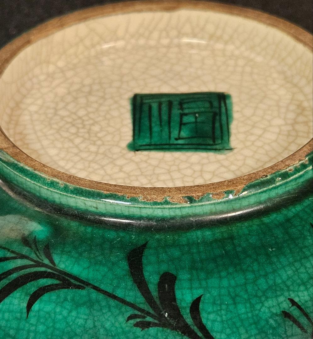 【名品❗】江戸後期～明治初期　再興九谷　青手九谷　獅子に牡丹図　20.5cm鉢
