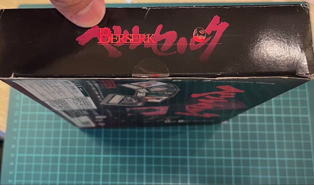 【希少限定品】ベルセルク TCG トイザらス限定 黒い剣士 ART OF WAR