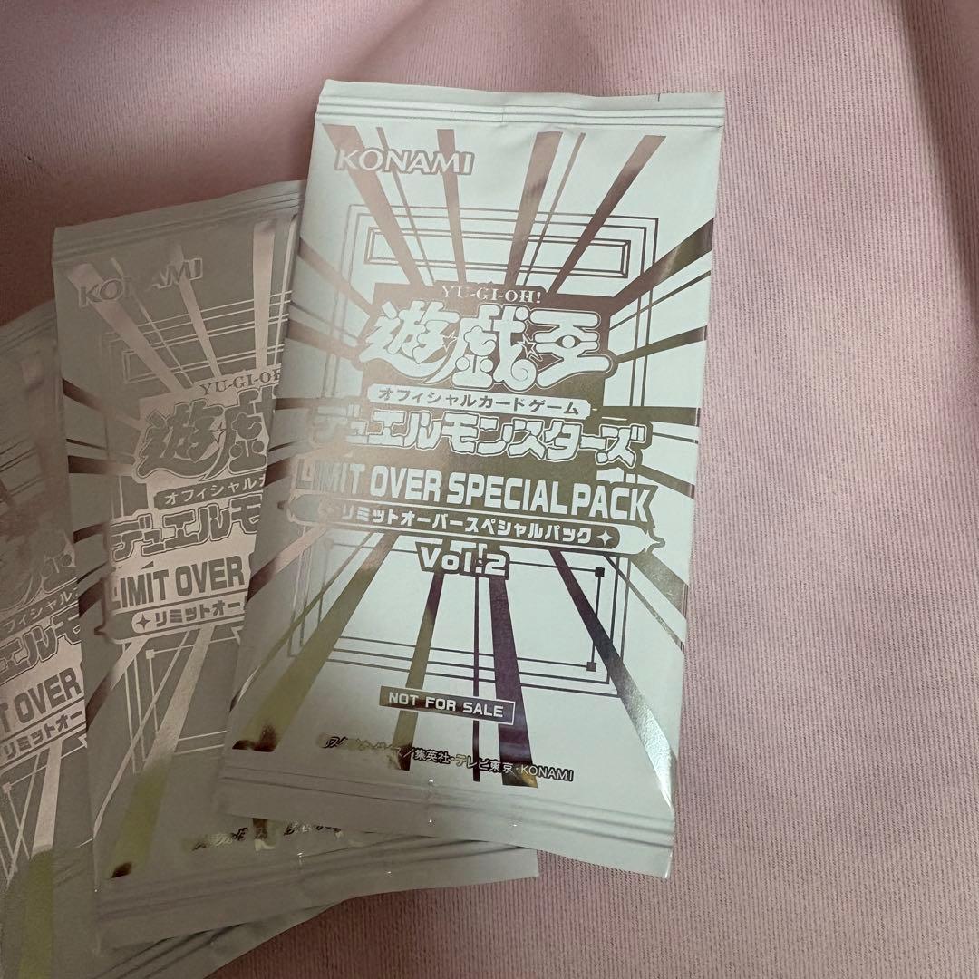 遊戯王　LIMIT OVER SPECIAL PACK Vol.2　6パック