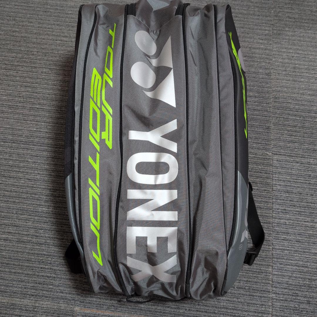 YONEX TOUR EDITION バドミントンラケットバッグ