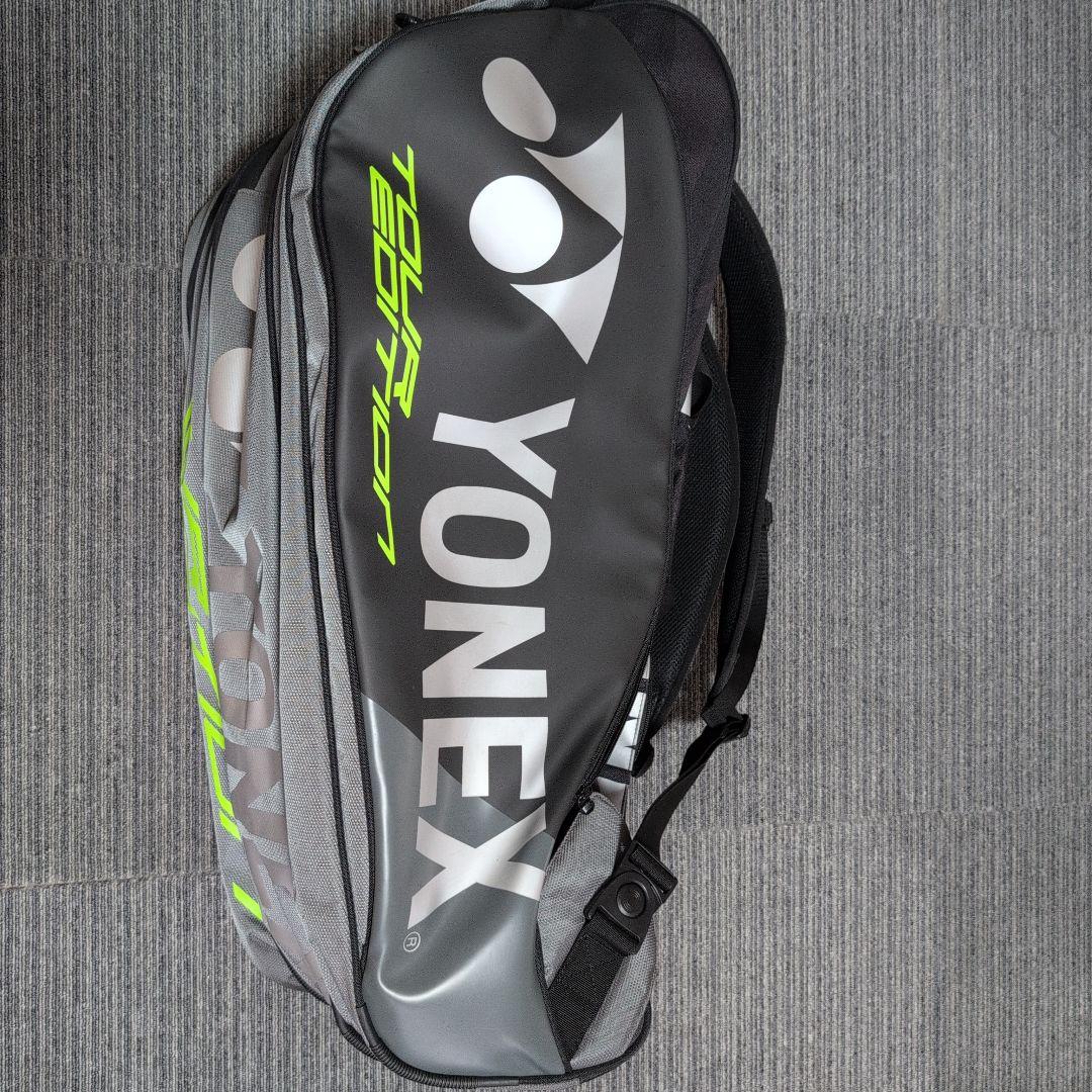 YONEX TOUR EDITION バドミントンラケットバッグ