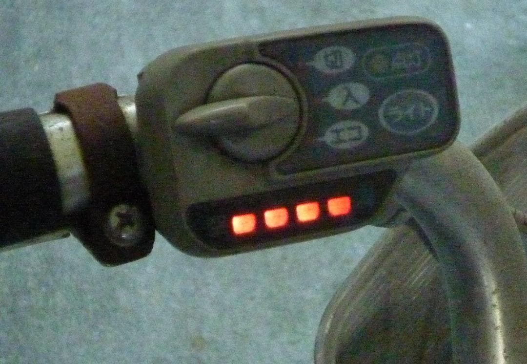 電動アシスト3輪自転車 　 引き取り限定
