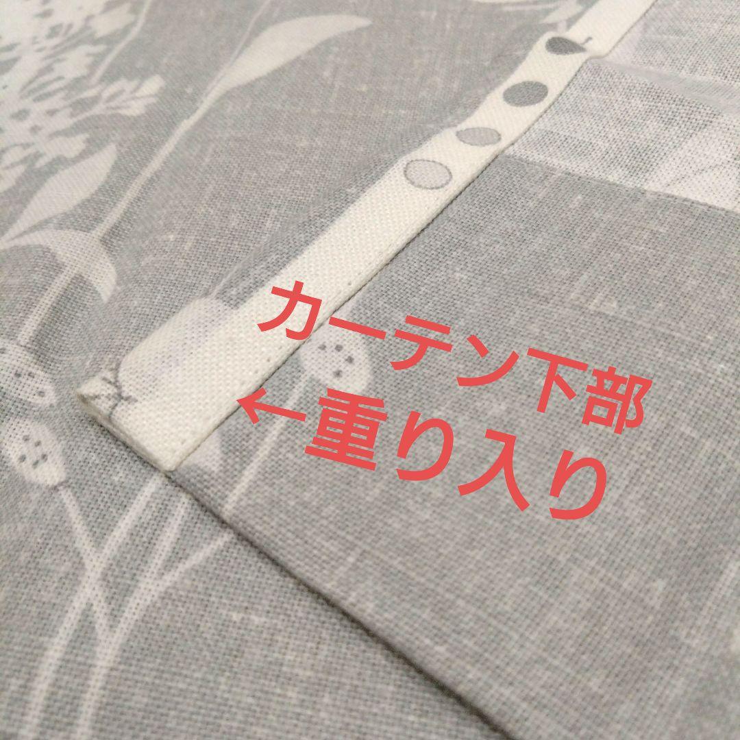 ローラアシュレイ　サンプルカーテン