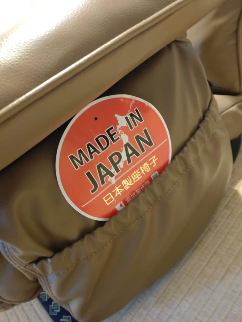 スーパーソフトレザー座椅子　匠　回転、リクライニング付き　1人掛け