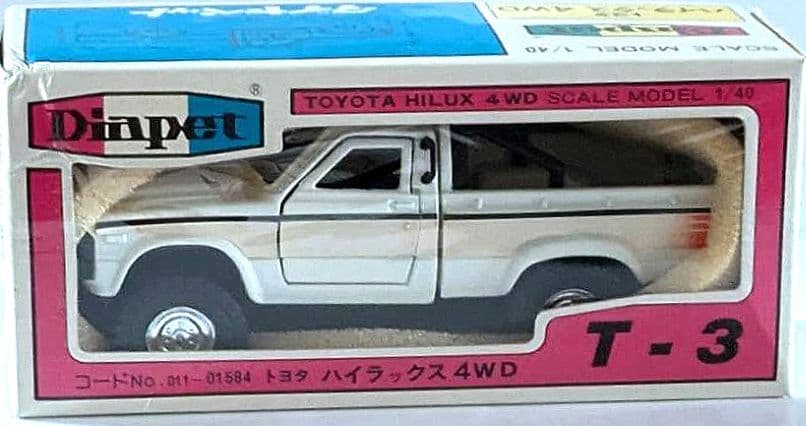 【ダイヤペット】トヨタ ハイラックス4WD(T-3)