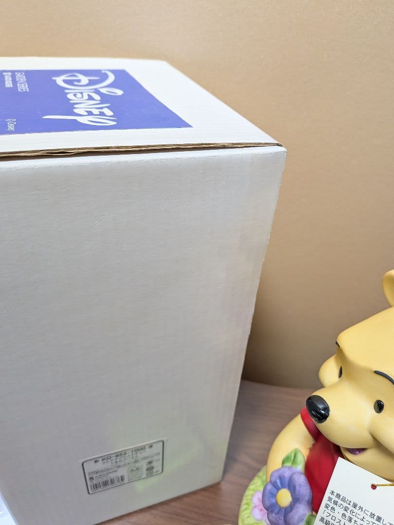 未使用　くまのプーさん　コレクタブルスタチュー　加藤工芸　フィギュア　レア