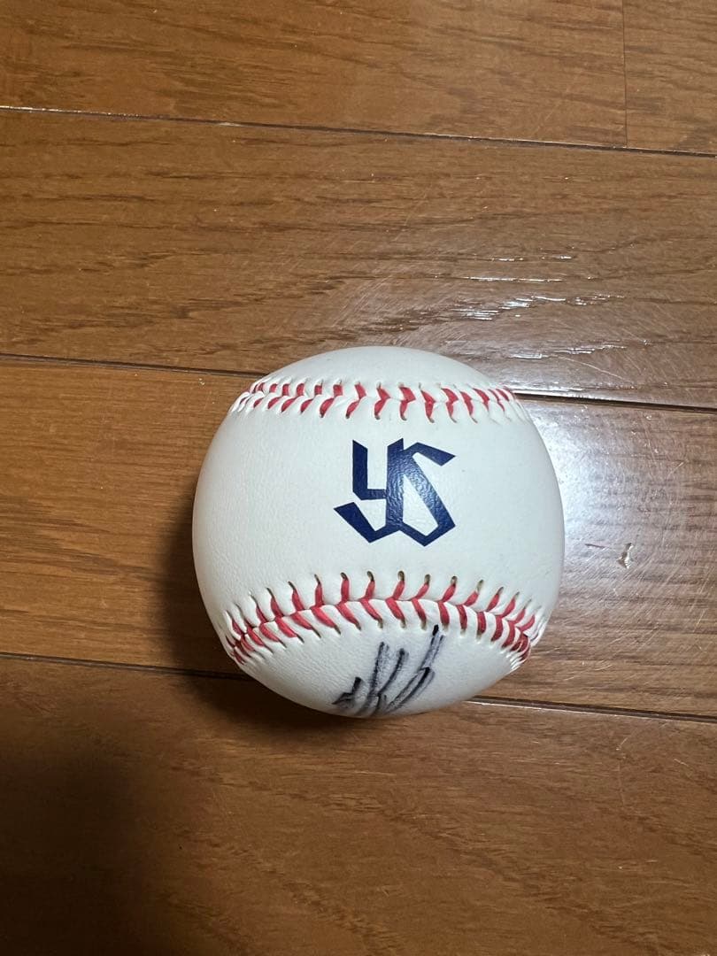 中村悠平 東京ヤクルトスワローズ 投げ込み 公式 直筆サインボール