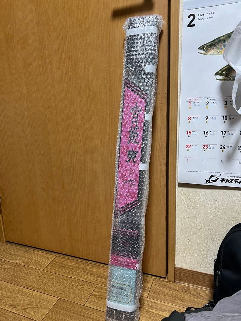 がまかつ　LUXE 宵姫　爽　S53FL-solid