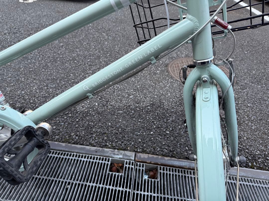 ブリヂストン マークローザM7 グレイッシュミント 自転車