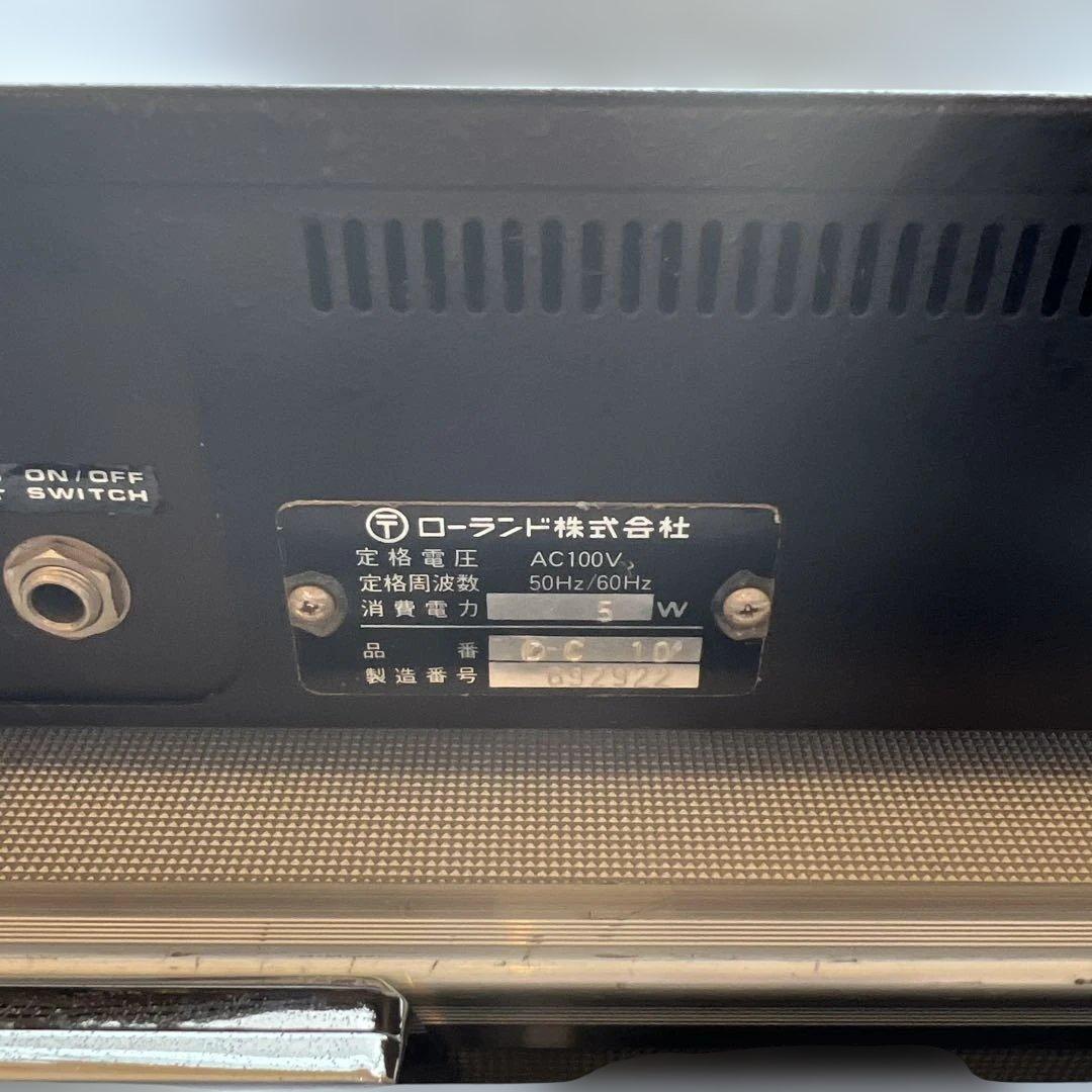 Roland DC-10 Analog Echo ローランド アナログエコー
