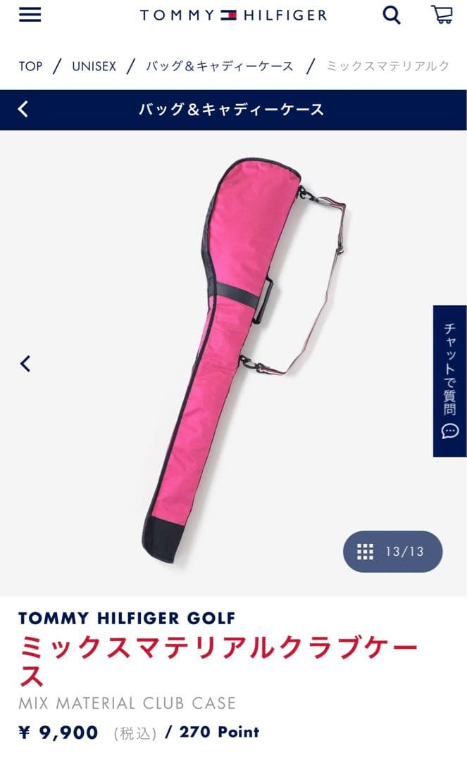   GOLF 新品 ミックスマテリアルクラブケース