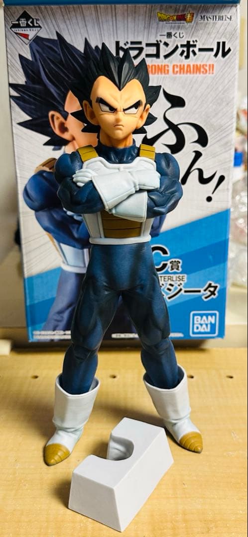 海外正規品ドラゴンボールstrong chains C賞ベジータ