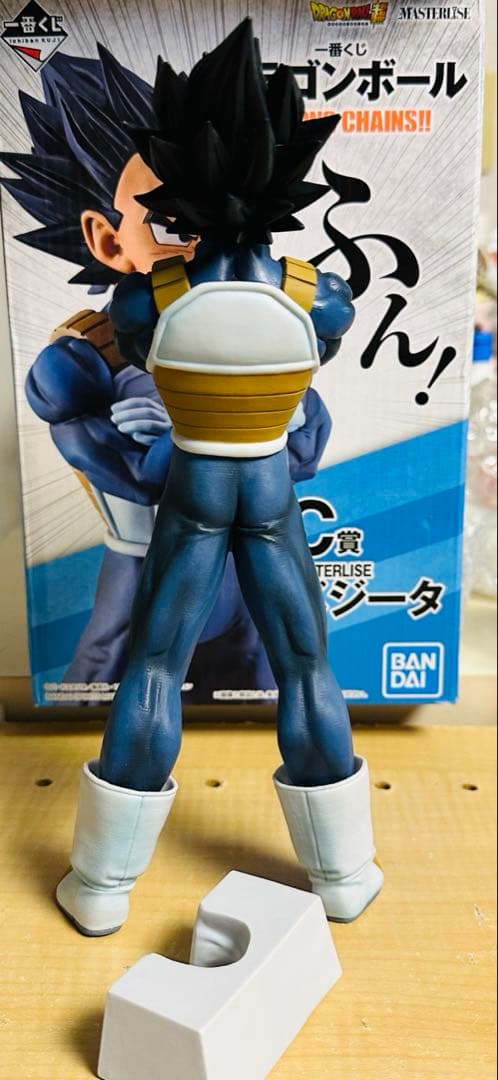 海外正規品ドラゴンボールstrong chains C賞ベジータ