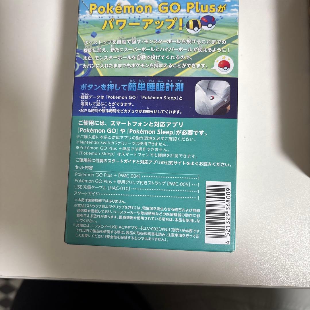 Pokémon GO Plus+