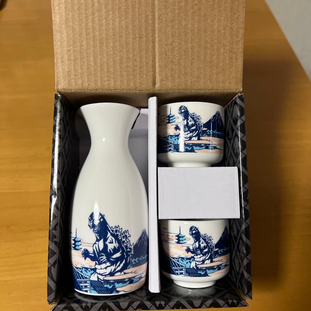 ゴジラ徳利　お猪口セット　湯呑み 新品　箱入り