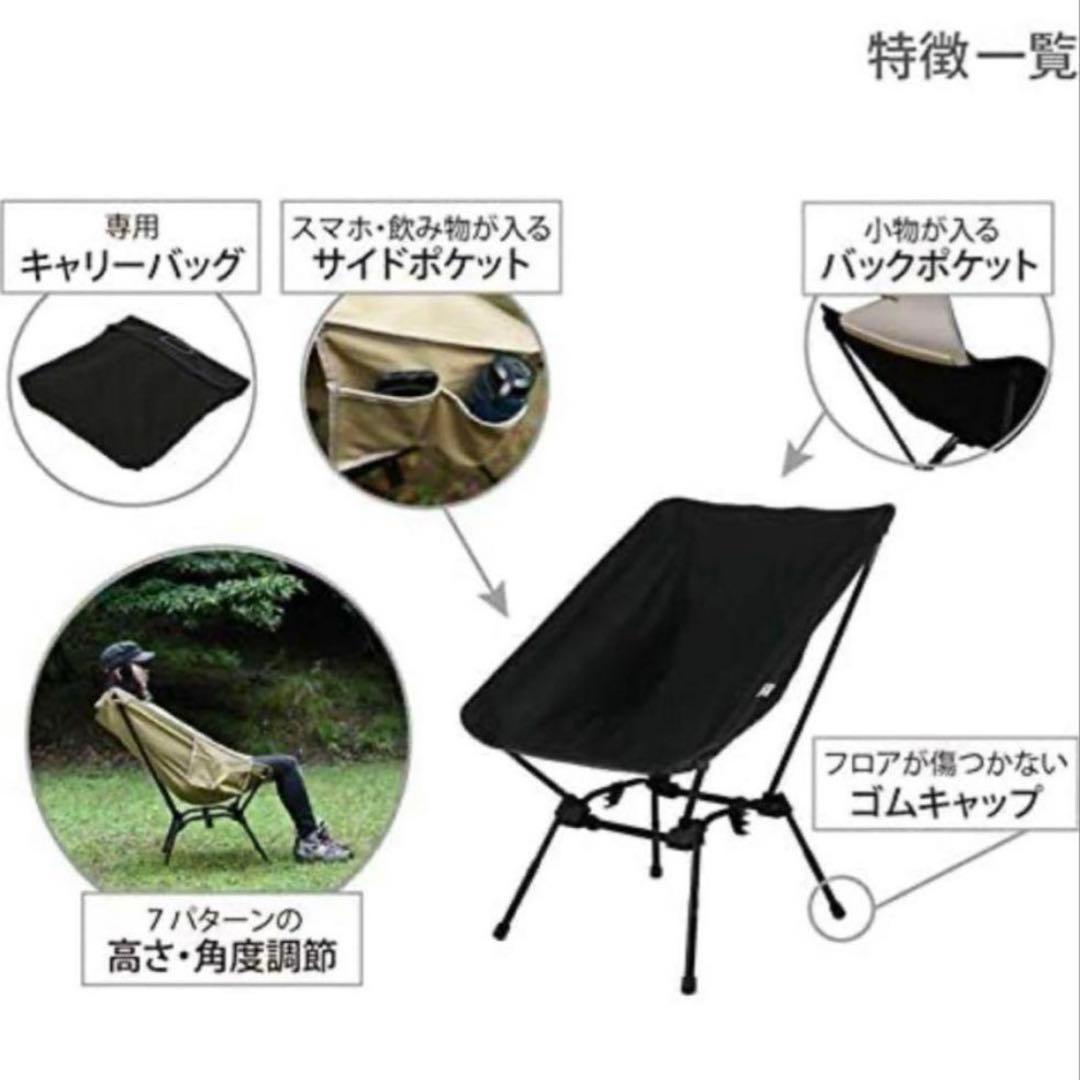 DOD スゴイッス ブラック 【未使用に近い】