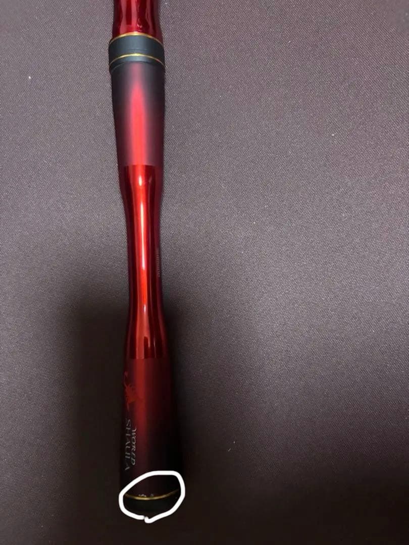 ワールドシャウラテクニカルエディション S64SUL-R/3
