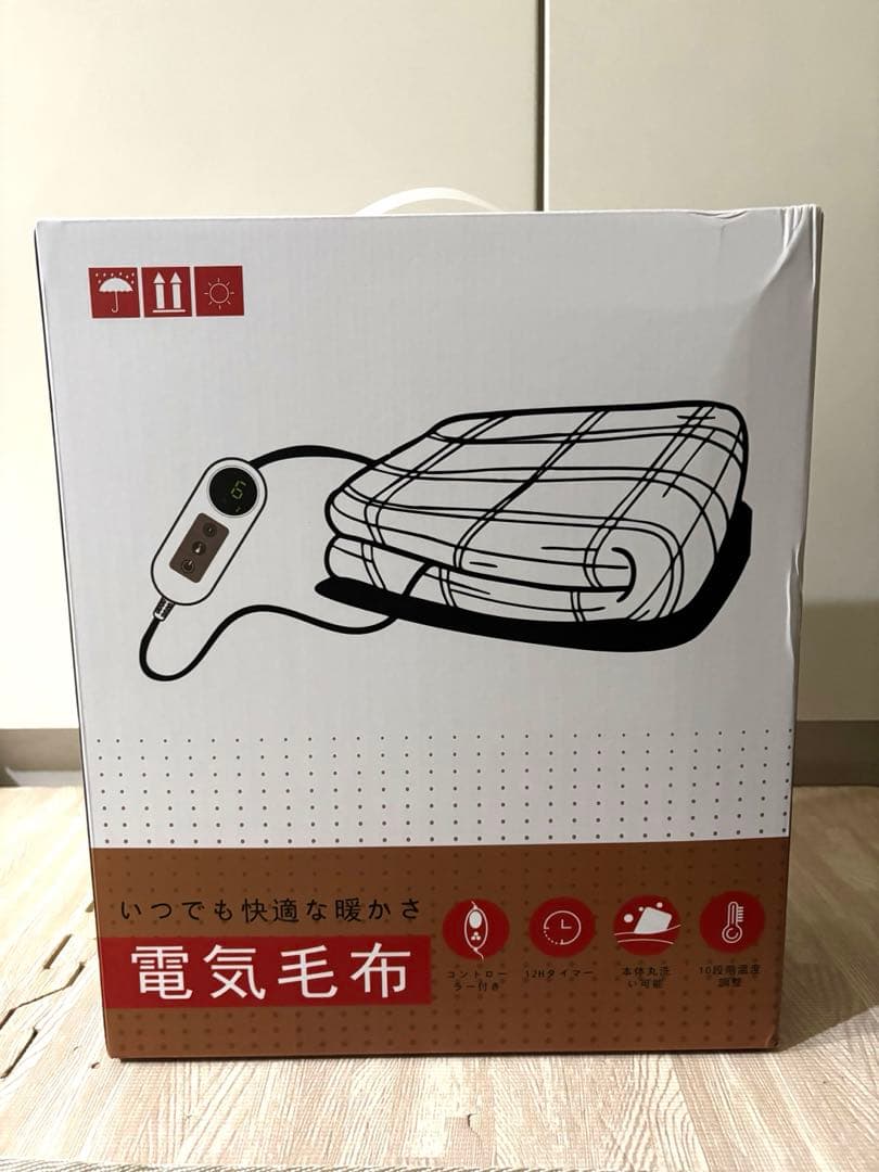 Pati　電気毛布 掛け敷き兼用 節電 切り忘れ防止タイマー　ラビットフ