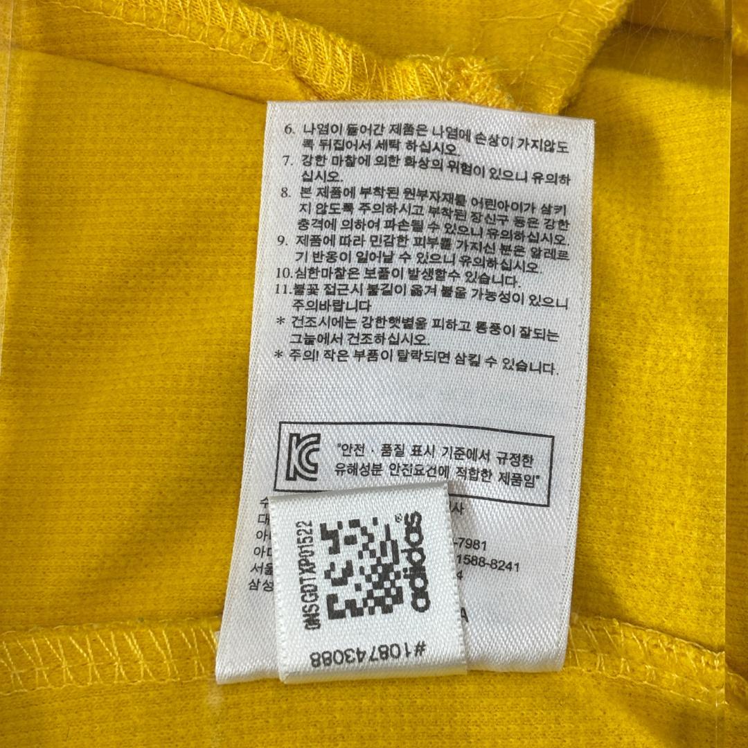 adidas アディダス 黄/青 トラックジャケット SVFF TRK XL