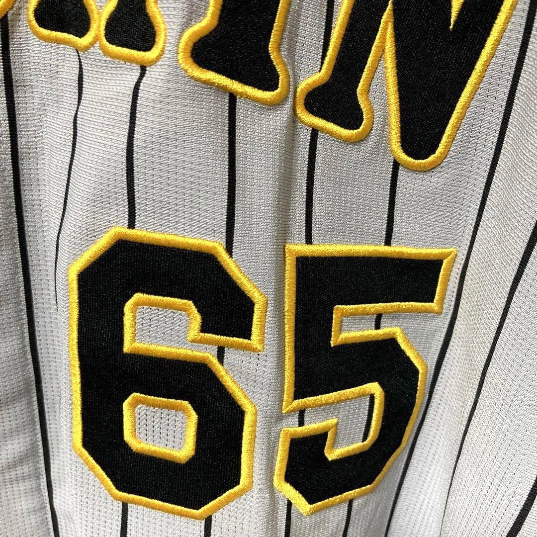 阪神タイガース ユニフォーム　#65 湯浅 京己