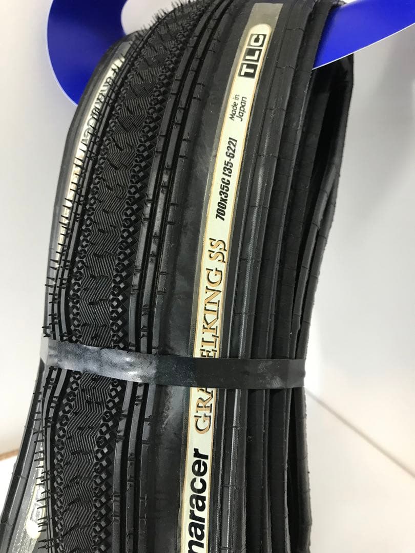 2本セット GravelKing SS F735-GK-SS-B 旧モデル