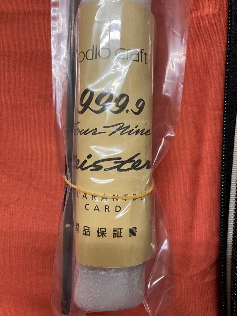 ロデオクラフト　999.9White wolf 62MLS トラウトロッド