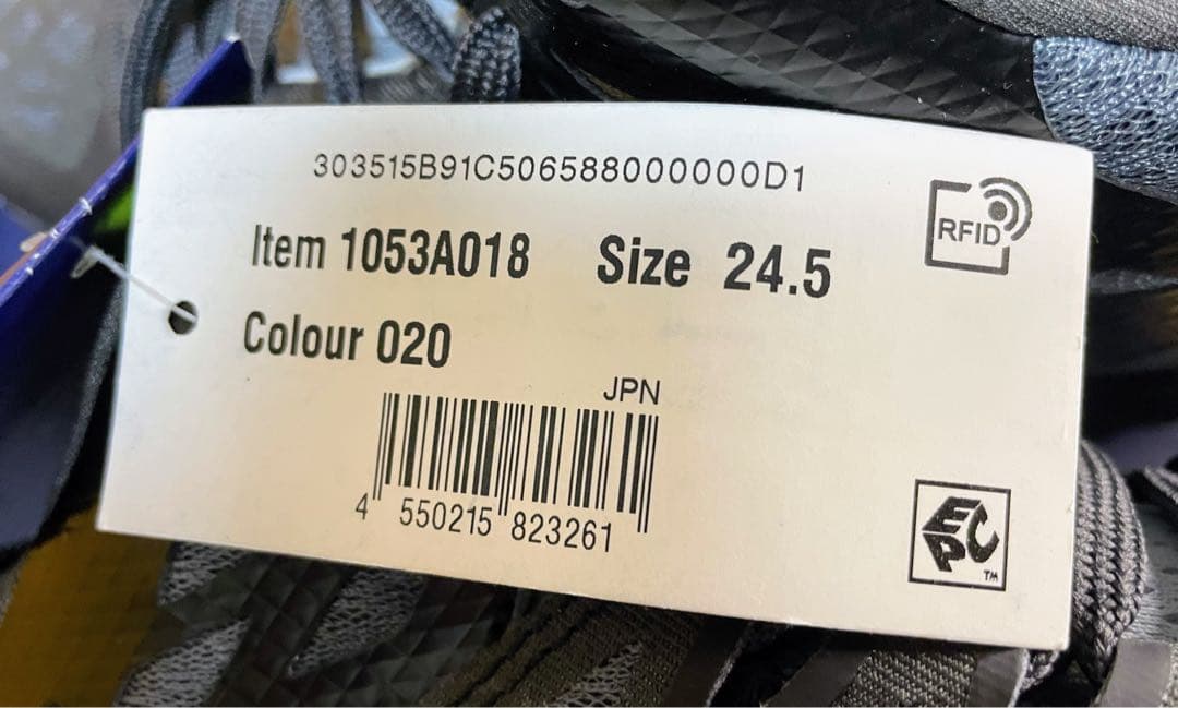 新品アシックスバレーボールシューズ 軽量通気性高クッションスニーカー靴24.5