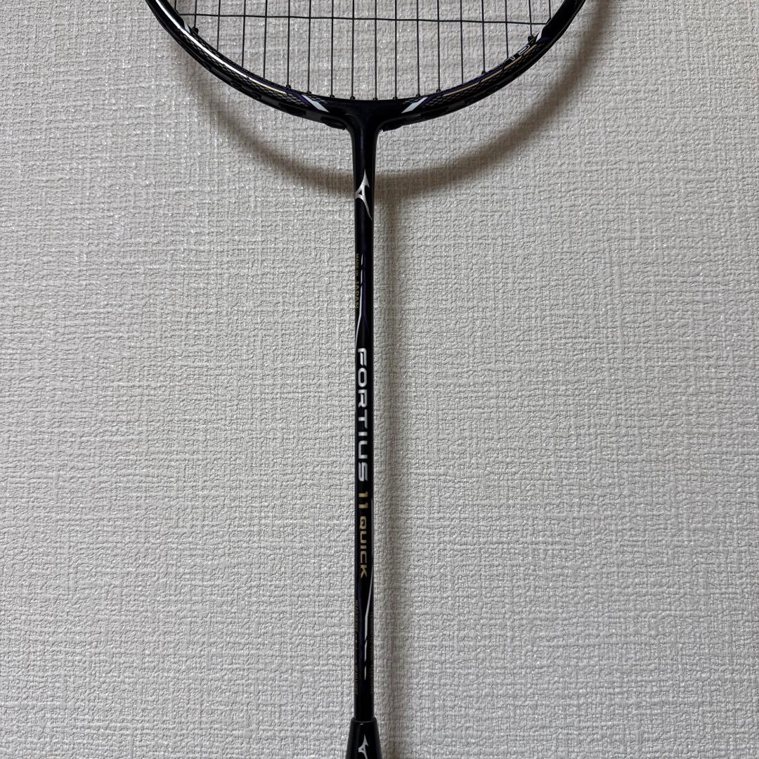 【美品】FORTIS 11 Quick バドミントンラケット