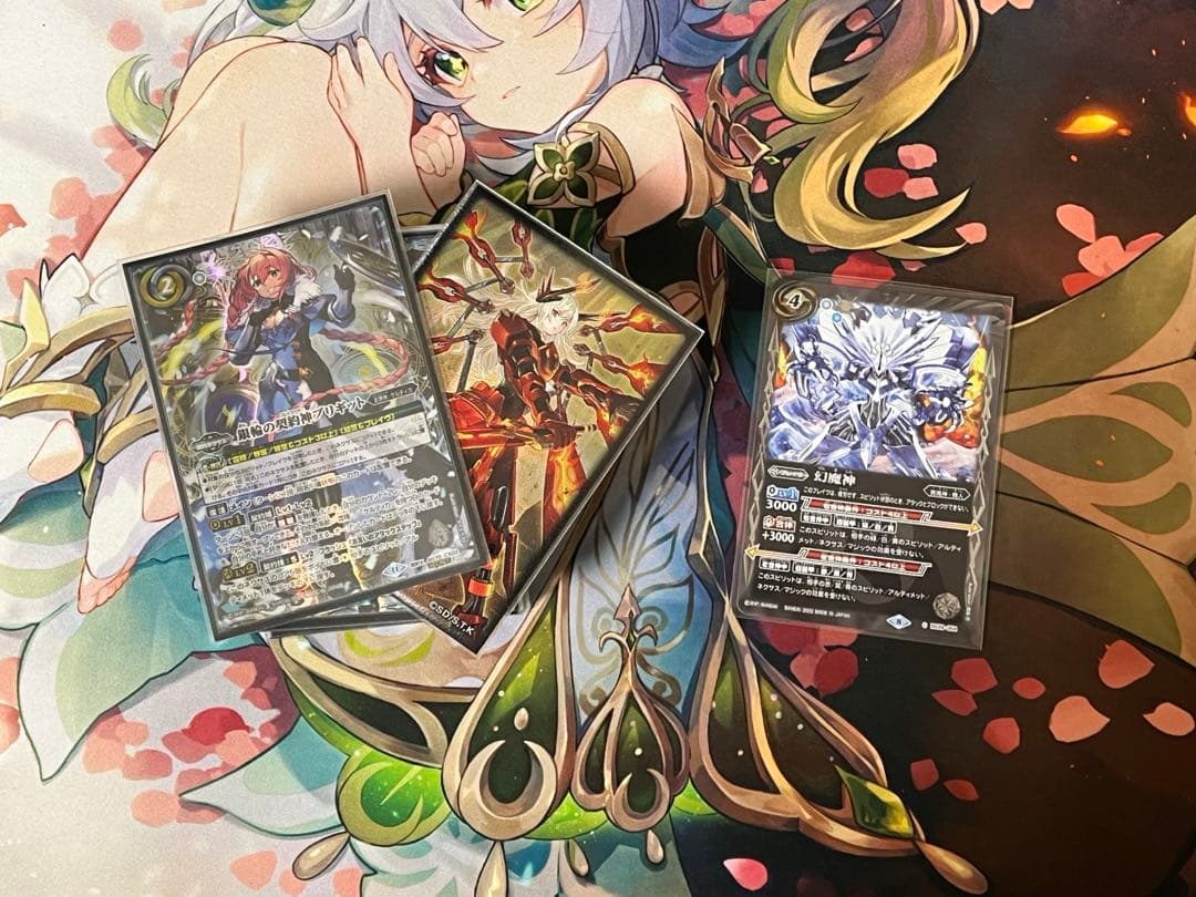 バトスピ　ブリギットデッキ