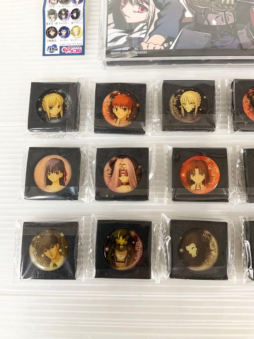 メダルコレクション アメコレ フェイト 全18種コンプ＋専用コレクションケース