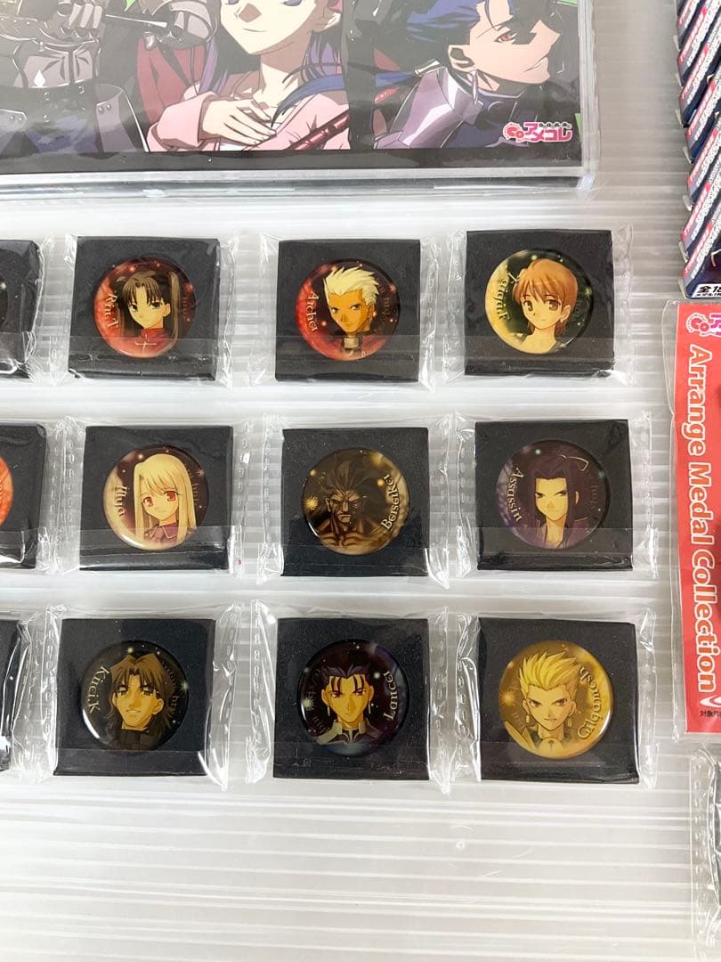メダルコレクション アメコレ フェイト 全18種コンプ＋専用コレクションケース