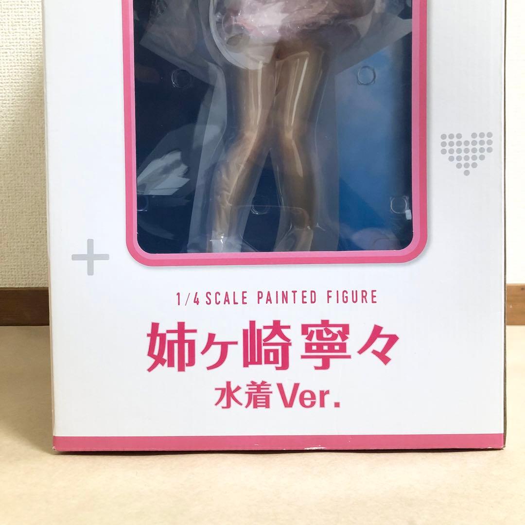 B-STYLE　ラブプラス　姉ヶ崎寧々　水着Ver.　1/4