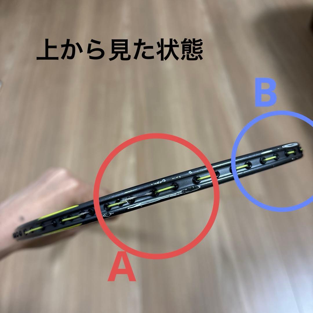澤田弟様