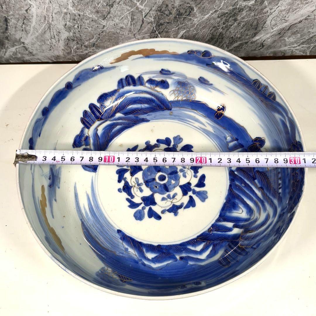 古伊万里 山水 染付 大小鉢 丼 二重高台 骨董品